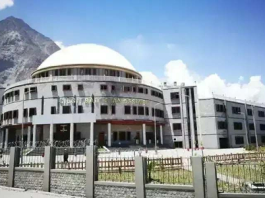 Gilgit-Baltistan Assembly Passes Resolution Seeking Provincial Status from Pakistan