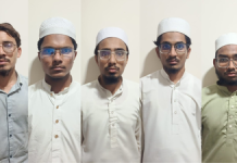 Terror Crackdown: Gujarat ATS Arrests Five More in Alleged JeM Module