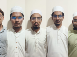 Terror Crackdown: Gujarat ATS Arrests Five More in Alleged JeM Module