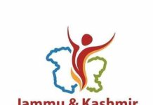 Amid Quota Row, J&K Sports Council Defends Recruitment Process, Cites Statutory Rules