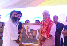 LG Sinha Joins Mahayajna Dharma Sammelan In J&K’s Baramulla