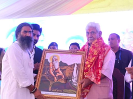 LG Sinha Joins Mahayajna Dharma Sammelan In J&K’s Baramulla