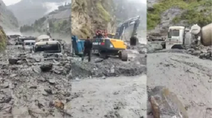 Landslide