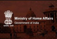 MHA designates 23 Pakistan-based individuals as ‘terrorists’ under UAPA