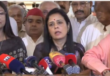Opposition Walks Out Of All-Party Meet Over NCPI Invite