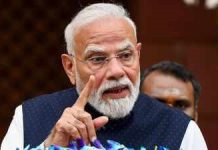 PM Modi Reiterates Zero Tolerance on NEET Paper Leak, Vows Strict Action Against Culprits