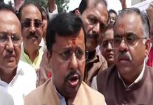 NDA Ready to Debate NEET in Parliament, Congress Avoiding Discussion: BJP
