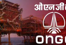 Govt Relaxes ONGC Chief Eligibility, Raises Entry Age To 59 With Five-Year Tenure Option