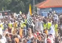 1 Killed, Over 600 Detained as Pakistan Intensifies Crackdown on PoJK Protests