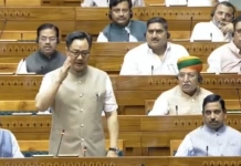 Govt Willing To Hold Discussion On ‘NEET Paper Leak’ Issue: Rijiju To LS