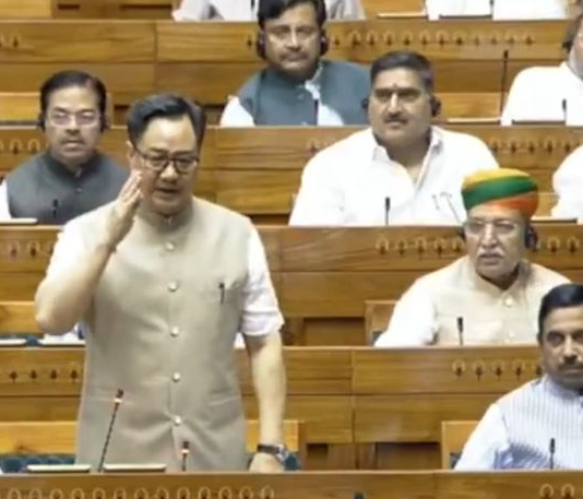 Govt Willing To Hold Discussion On ‘NEET Paper Leak’ Issue: Rijiju To LS