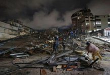 Venezuela Earthquake Death Toll Climbs to 3,685; Over 16,700 Injured