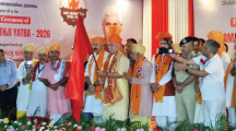 Amarnath Yatra begins amid chants of ‘Bam Bam Bhole’