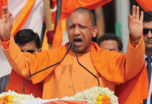 BJP is ready with its strategic plan to win Assembly polls in Uttar Pradesh