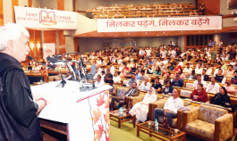 Writing Has No Match: LG Sinha