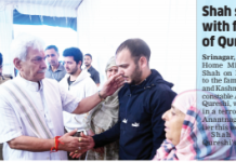 Martyr Qureshi’s sacrifice will inspire generations: LG